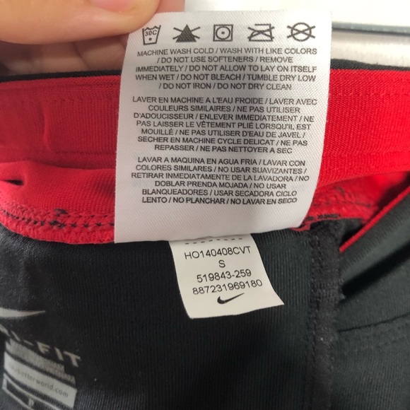 ☀️ Nike Dri Fit Athletic Pants - Picture 7 of 7